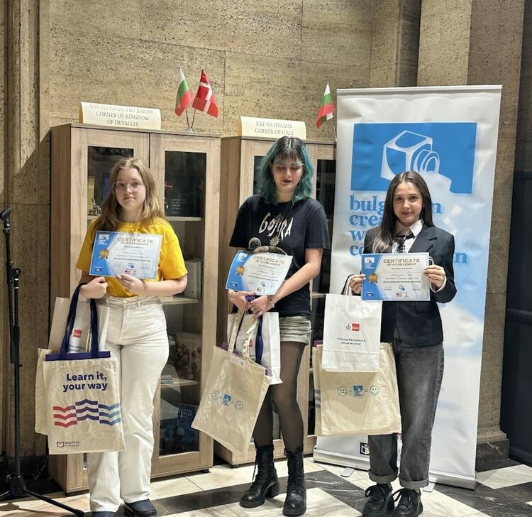 Ученичката от ЕГ-Хасково Еда Аптилятив спечели състезание по творческо писане на английски език