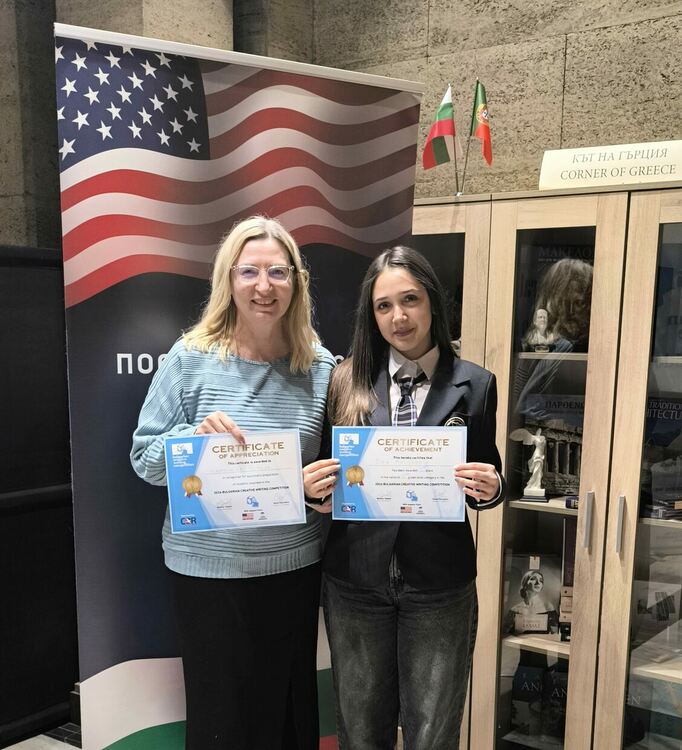 Ученичката от ЕГ-Хасково Еда Аптилятив спечели състезание по творческо писане на английски език