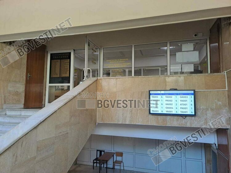 Над 1 000 души от Смолян и областта декларираха доходите си за по-малко от месец от старта на данъчната кампания