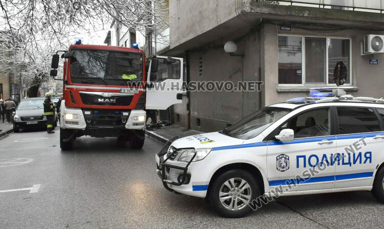 Дрехи пламнаха в апартамент в Хасково, възможно е огънят да е тръгнал от запалка