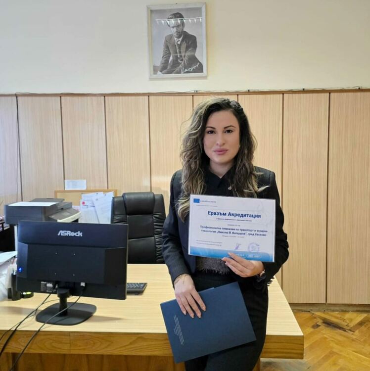 ПГТАТ &bdquo;Н. Вапцаров&ldquo; спечели  акредитация  по програма ЕРАЗЪМ+