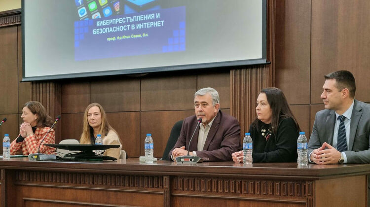 Специалист по киберсигурност гостува в Хасково в Международния ден за безопасен интернет