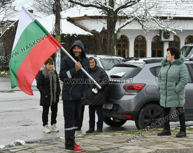 Оркестър &bdquo;Хасково&ldquo; весели жители и гости на &bdquo;Болярово&ldquo; на Свети Харалампий