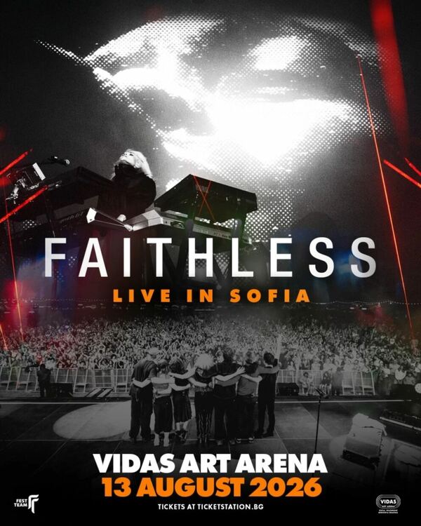 Легендарните Faithless обявиха лятно лайв шоу в София