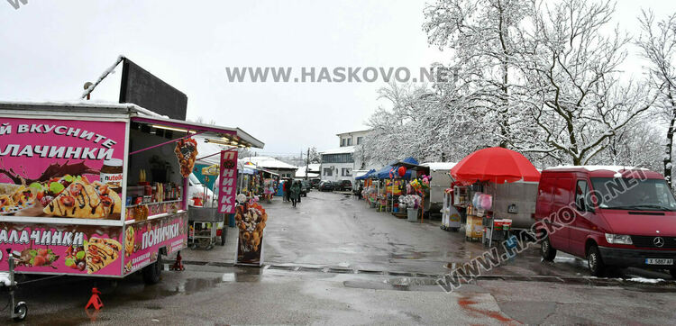 Оркестър &bdquo;Хасково&ldquo; весели жители и гости на &bdquo;Болярово&ldquo; на Свети Харалампий