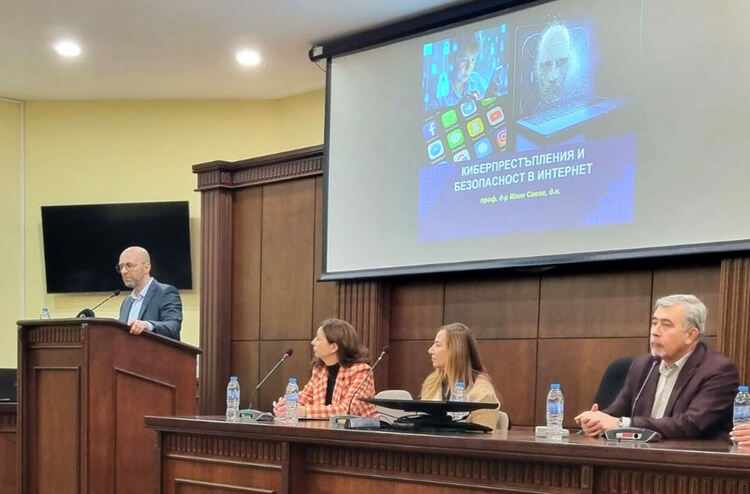 Специалист по киберсигурност гостува в Хасково в Международния ден за безопасен интернет
