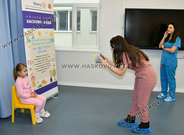 Ротари клуб Хасково-Аида поднови профилактичните очни прегледи на деца