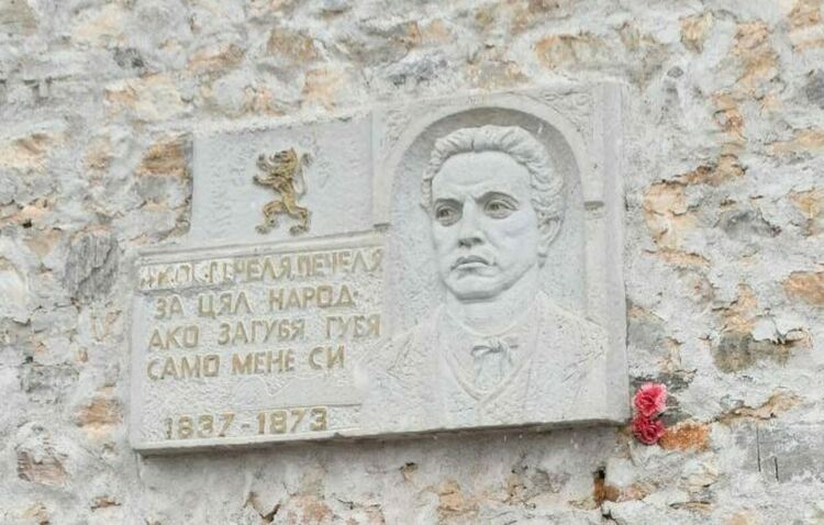 Асеновград се прекланя пред паметта на Левски