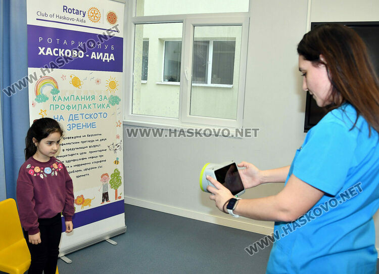 Ротари клуб Хасково-Аида поднови профилактичните очни прегледи на деца
