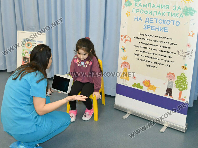 Ротари клуб Хасково-Аида поднови профилактичните очни прегледи на деца