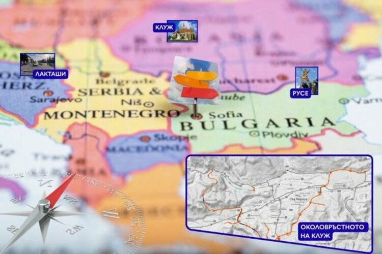 Балканска афера с българска нишка: Съдружници се изпокараха за 1 млрд. евро за пътища