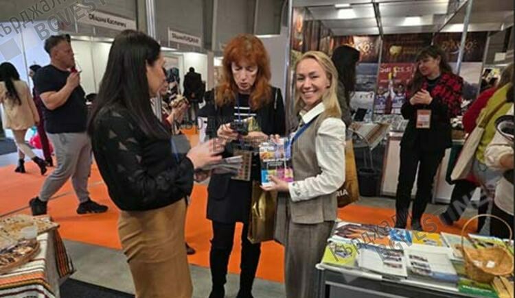 Три общини от областта с щандове на най-голямото туристическо изложение в България