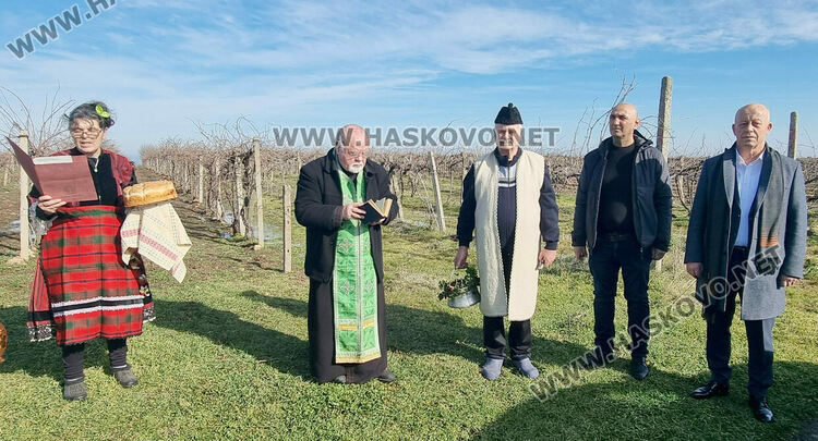 В Сусам зарязаха лозята и празнуваха Трифон Зарезан 