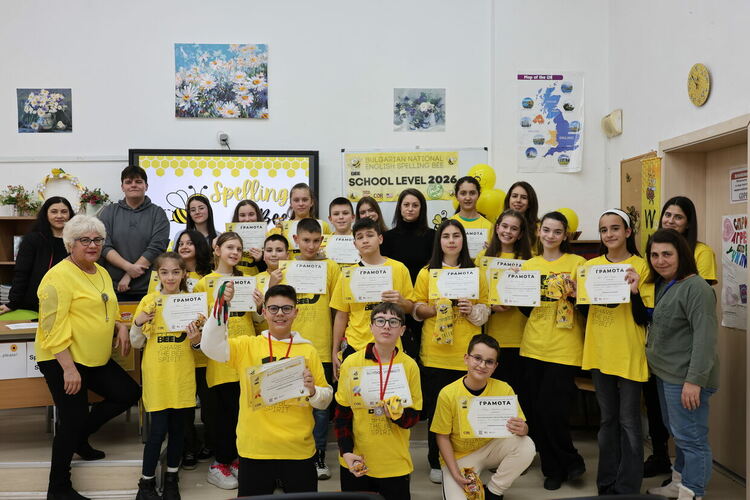 Четирима йовковци ще защитават честта на училището в регионалнната квалификация на състезанието Spelling Bee