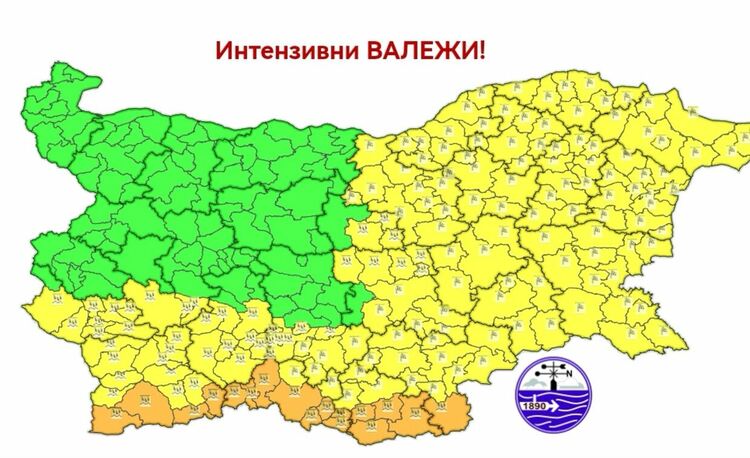 Оранжев код за опасно време в Смолянско 