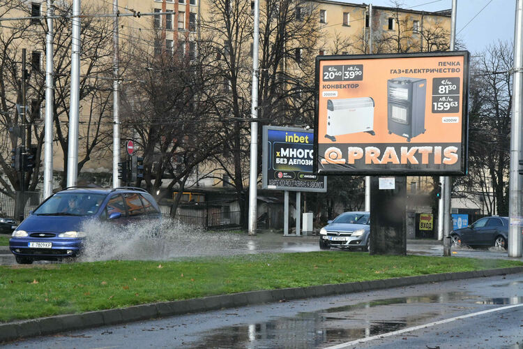 Реки потекоха по булевардите в Хасково