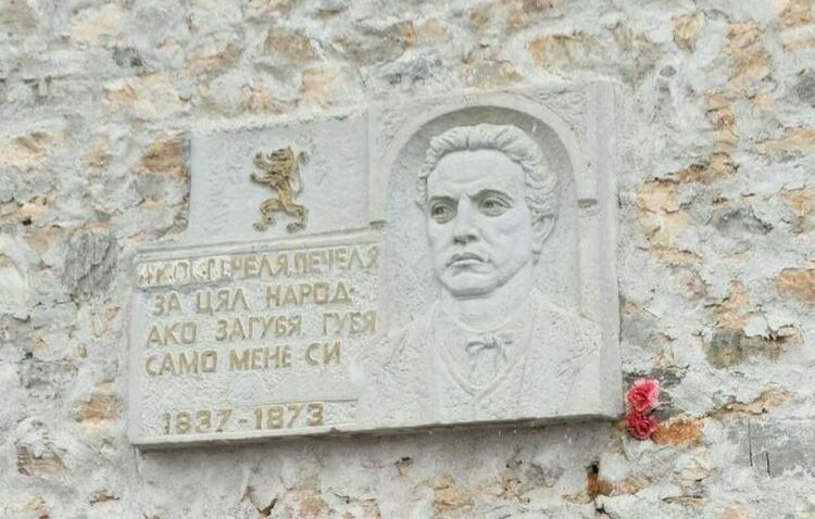 Асеновград ще се преклони пред паметта на Апостола на свободата