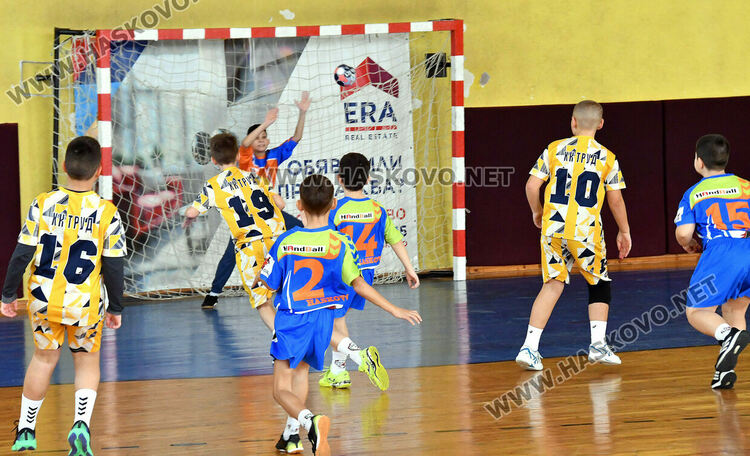 Хасково бе домакин на мачове от хандбалното първенство при най-малките