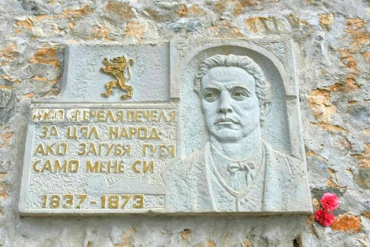 Асеновград отбеляза 153 години безсмъртие на Васил Левски 