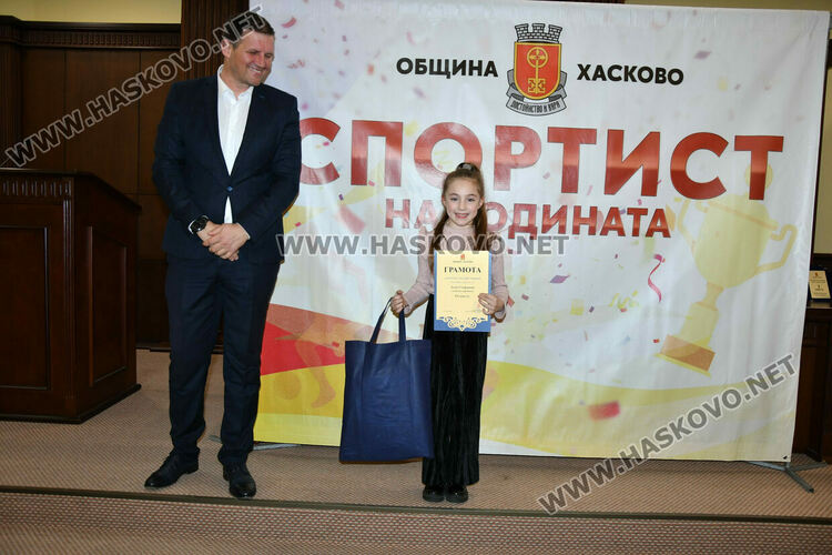Наградиха най-добрите спортисти на Хасково за миналата годината