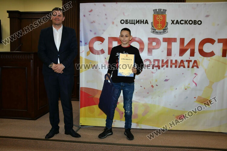 Наградиха най-добрите спортисти на Хасково за миналата годината
