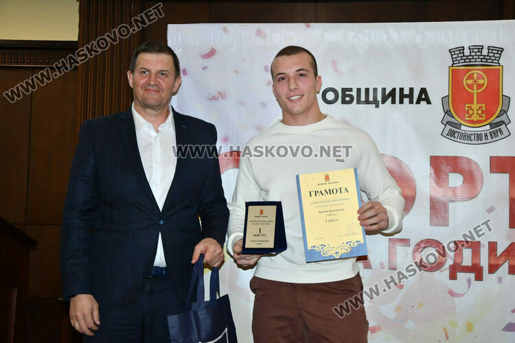 Антон Димитров е Спортист на 2025 г. при &ldquo;мъже и жени&rdquo;