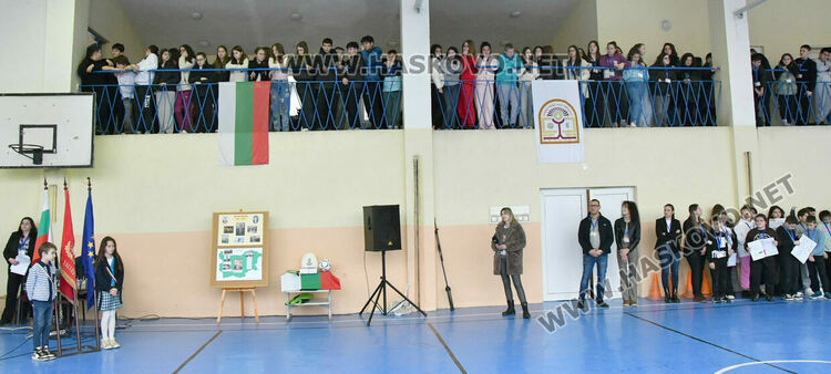 Рецитал от стихове и лъвски скок в ОУ &bdquo;Христо Смирненски&ldquo; за 153 г. от гибелта на Васил Левски