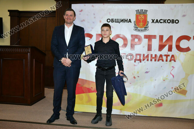 Наградиха най-добрите спортисти на Хасково за миналата годината