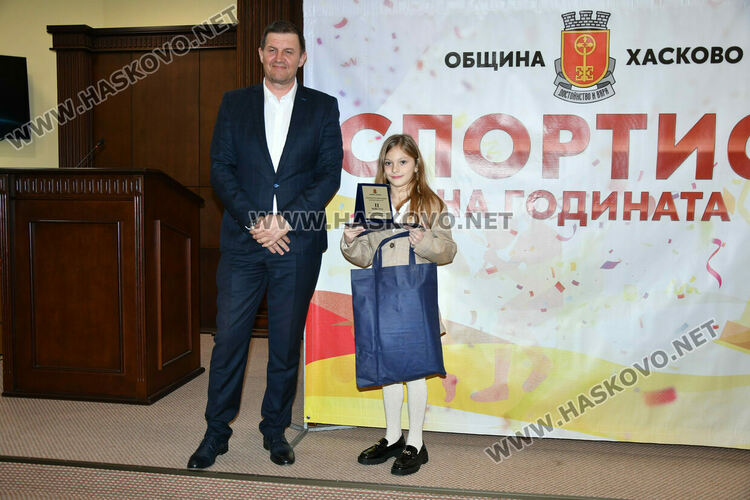 Наградиха най-добрите спортисти на Хасково за миналата годината