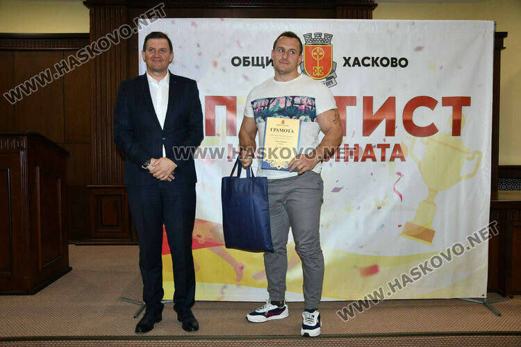 Наградиха най-добрите спортисти на Хасково за миналата годината