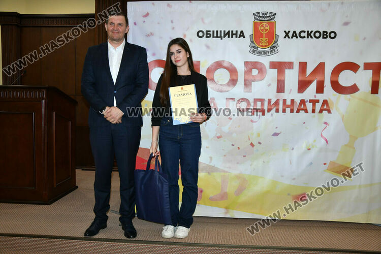 Наградиха най-добрите спортисти на Хасково за миналата годината