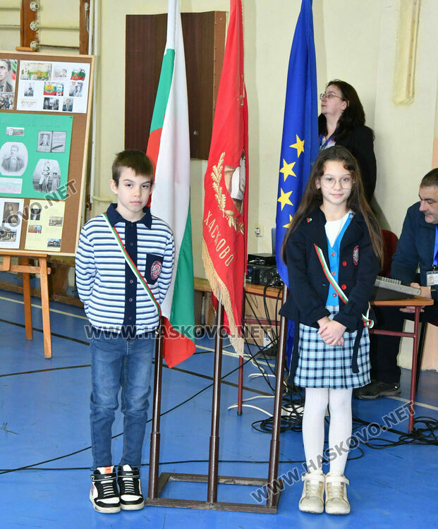 Рецитал от стихове и лъвски скок в ОУ &bdquo;Христо Смирненски&ldquo; за 153 г. от гибелта на Васил Левски