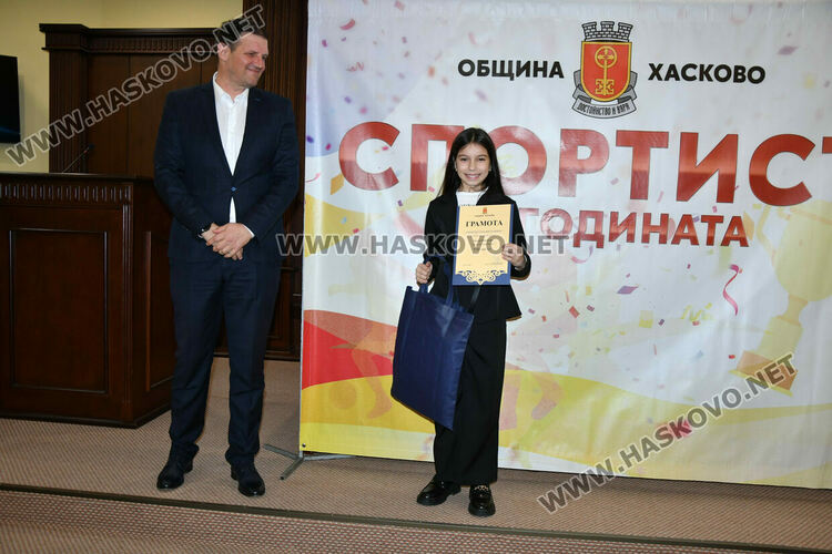 Наградиха най-добрите спортисти на Хасково за миналата годината