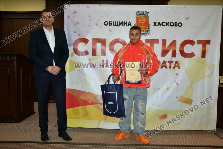 Наградиха най-добрите спортисти на Хасково за миналата годината