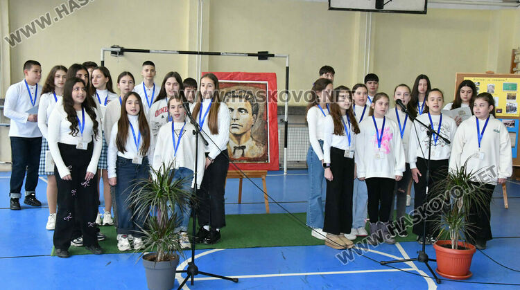 Рецитал от стихове и лъвски скок в ОУ &bdquo;Христо Смирненски&ldquo; за 153 г. от гибелта на Васил Левски