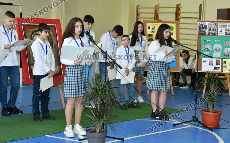 Рецитал от стихове и лъвски скок в ОУ &bdquo;Христо Смирненски&ldquo; за 153 г. от гибелта на Васил Левски