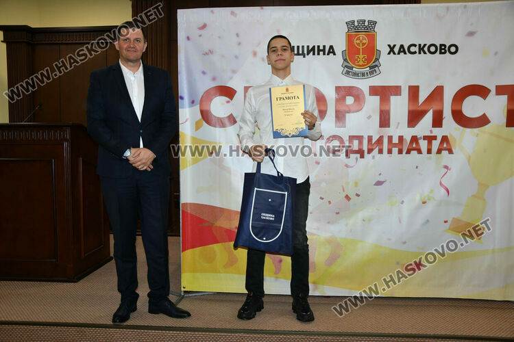 Наградиха най-добрите спортисти на Хасково за миналата годината