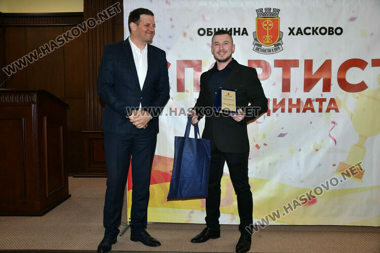 Наградиха най-добрите спортисти на Хасково за миналата годината