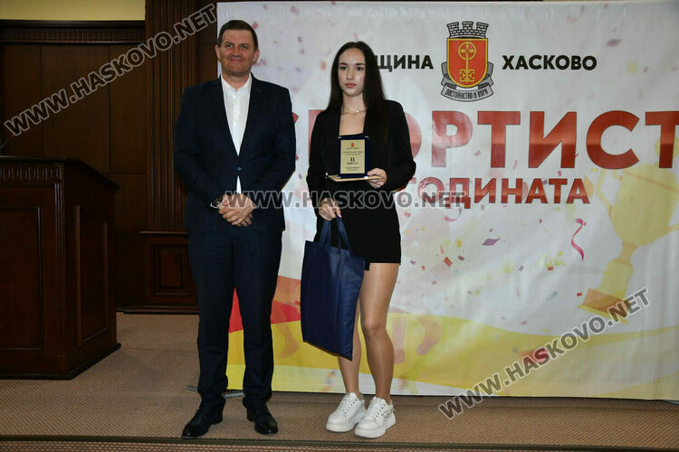 Наградиха най-добрите спортисти на Хасково за миналата годината