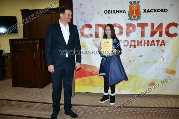 Наградиха най-добрите спортисти на Хасково за миналата годината