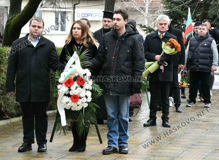 Хасково се преклони пред делото на Апостола на българската свобода&nbsp;&ndash; Васил Левски