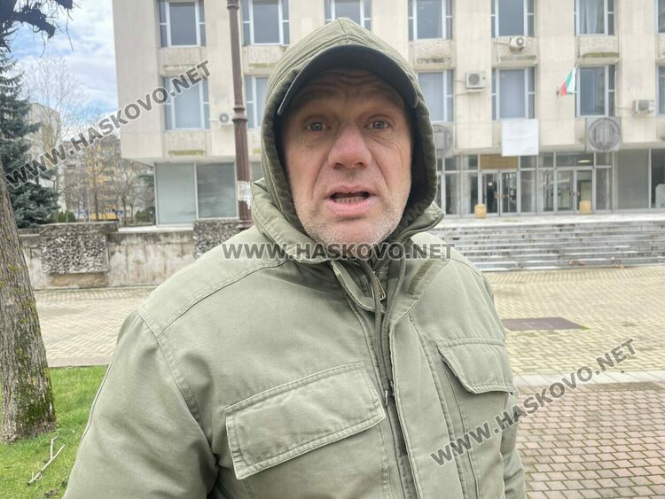 д-р Димо Йотов