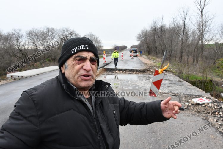 Ангел Стефанов