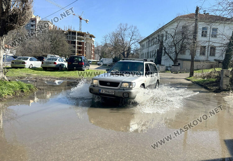 Снимка: 19.02.2026 г.