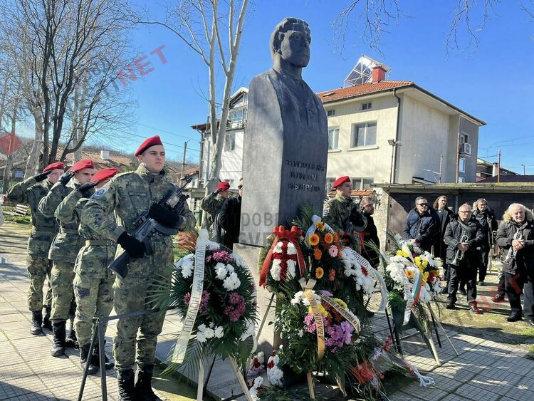 Димитровград се преклони пред подвига на Васил Левски