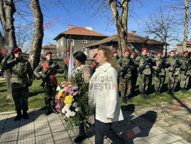 Димитровград се преклони пред подвига на Васил Левски