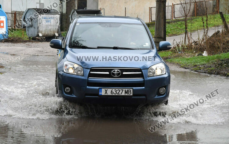 Снимка: 17.02.2026 г.