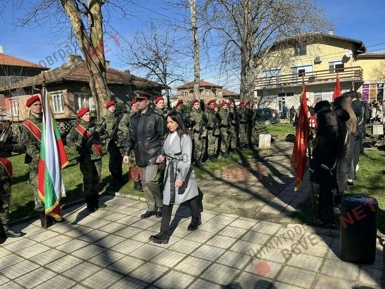 Димитровград се преклони пред подвига на Васил Левски