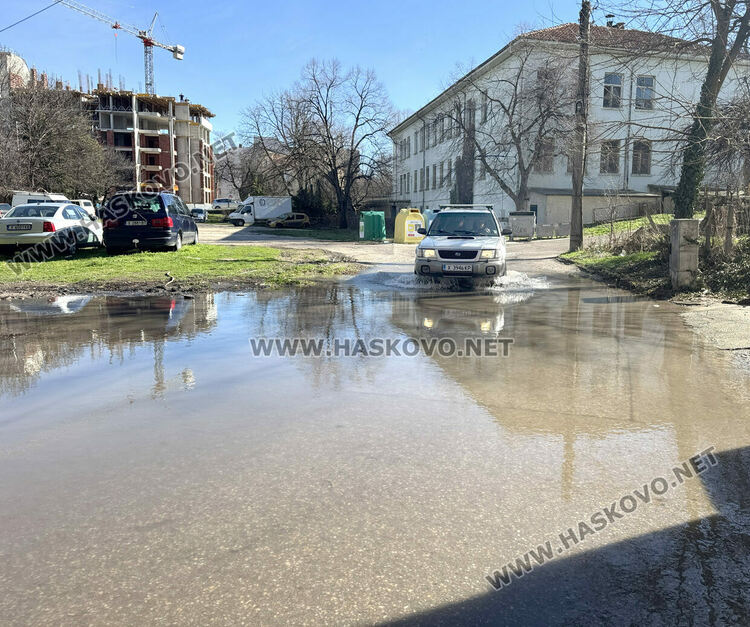 Снимка: 19.02.2026 г.