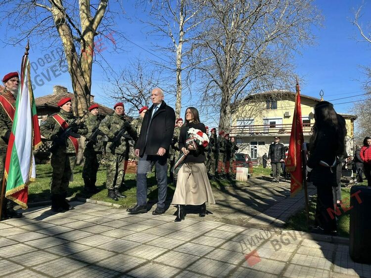 Димитровград се преклони пред подвига на Васил Левски